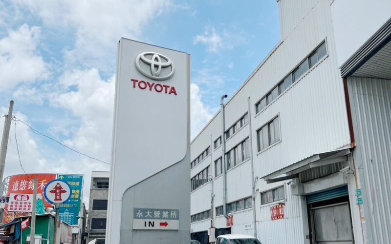 台南永大toyota 施淇傑－TOYOTA新車推薦｜買車推薦